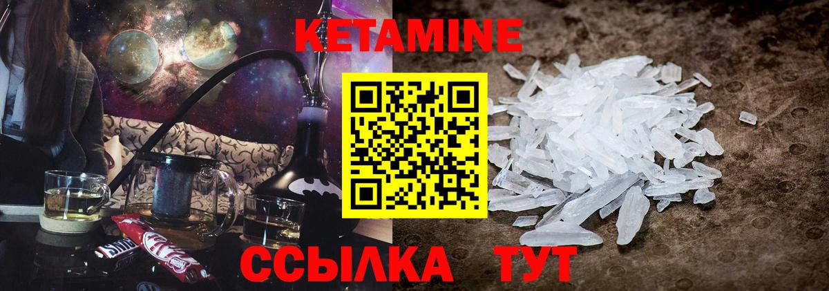 ТГК Калуга