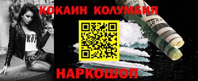 герыч Кумертау