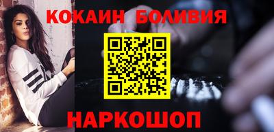 первитин Кулебаки