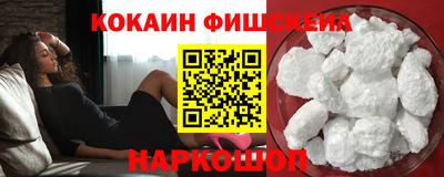 марки nbome Ликино-Дулёво
