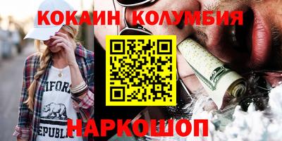 mdpv Магадан