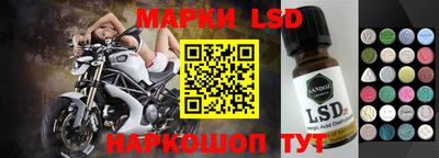 первитин Кулебаки