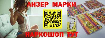 первитин Кулебаки