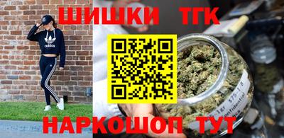 mdma Кунгур