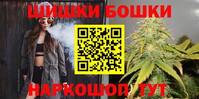 первитин Кулебаки