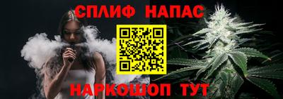 марки nbome Ликино-Дулёво