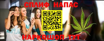 первитин Кулебаки