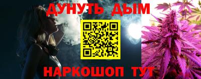 mdma Кунгур