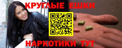 mdma Кунгур