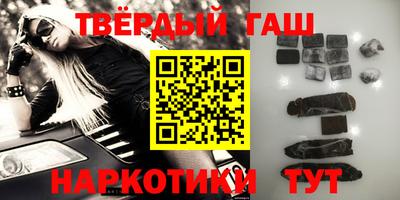 первитин Кулебаки