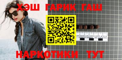сатива Лесосибирск