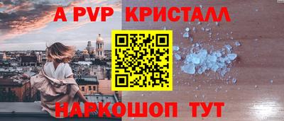 герыч Кумертау