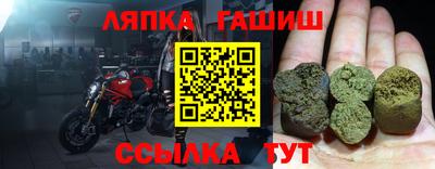 mdma Кунгур