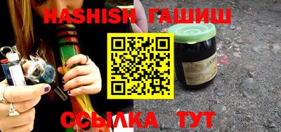 герыч Кумертау