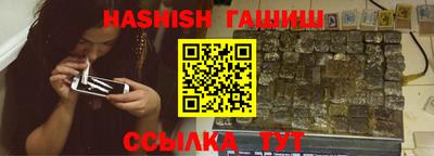 герыч Кумертау