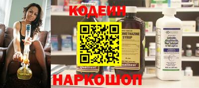 первитин Кулебаки